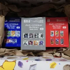 任天堂 パッケージマグネットコレクション 3種セット - メルカリ