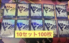 ワンピース 中国　2周年 ドンカード　日本語版