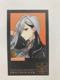 樋口楓　七次元生徒会　チェキ風カード
