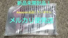 2026年最新】アークゼロワンプログライズキーの人気アイテム - メルカリ