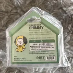 BT21 パッケージチャーム＆チョコボーロ CHIMMY