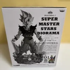 SMSD ジオラマ スーパーサイヤ人 孫悟空 01 海外正規品】【SMSD】ドラゴンボールZ 孫悟空 超サイヤ人