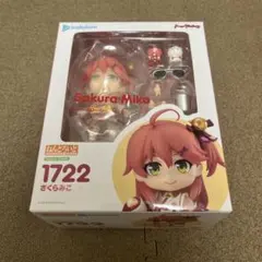 2026年最新】ねんどろいど さくらみこの人気アイテム - メルカリ