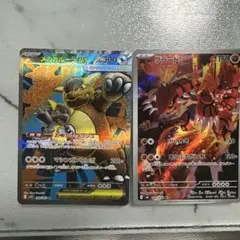 ポケモンカード メガガルーラex SR グラードン AR