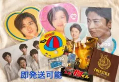 嵐 大野智 Jrうちわ クリアファイル キーホルダーなどまとめ売り