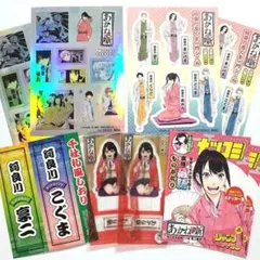 あかね噺 特典 クリアスタンド 千社札風しおり シール ステッカー 【非売品】