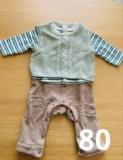 ロンパース・カバーオール 緑と茶色 80cm