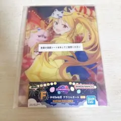 ぼっちざろっく　一番くじ　F賞　アクリルボード　伊地知虹夏　ぼざろ
