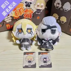 dr.stone ぬいぐるみ スタンリー ゼノ 中国限定 - メルカリ