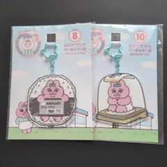 おぱんちゅうさぎ エンタメくじ BIGアクリルキーホルダー 2種セット