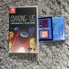 Among Us Crewmate Edition