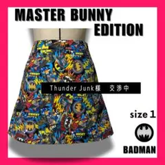 大幅【超美品☆】マスターバニーエディション　バットマン コミックデザイン