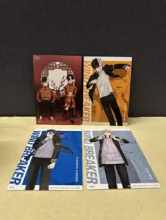 WIND BREAKER ポストカード 4枚セット