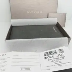 BVLGARI 長財布 Week-end ブラックのサムネイル