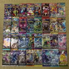 ポケモンカードゲーム 未開封パック 30個セット ポケモンカード 大量 パック 楽天市場】【Box未開封・シュリンク付き】 ポケモンカードゲーム MEGA