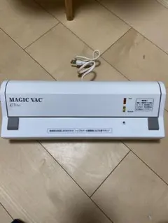 JP CARUS HACCP インキュベーター - メルカリ