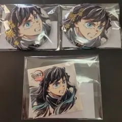 鬼滅の刃 WEBSHOPくじ E賞 箔押し缶バッジ 無一郎　ステッカー