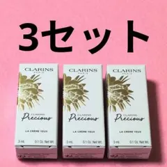 yumi様 リクエスト 2点 まとめ商品