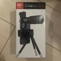 28×スマホ望遠レンズ2