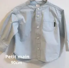 Item thumbnail for item e088f4bd-18b7-46ec-b83f-9d4e71d6604c