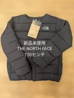 THE NORTH FACE ダウンコート 120センチ 新品未使用