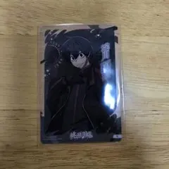 桃源暗鬼 クリアカード 淀川真澄