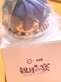 原神 スシローコラボ 観月の宴 コラボ限定フィギュア オロルン