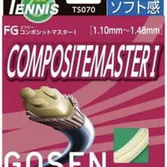 Item thumbnail for item 2c47821f-6401-40b8-a63e-20df151bfc8b