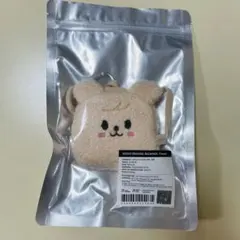 SKZOO オリジナル バックパック パピーム