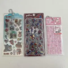 シールまとめ売り