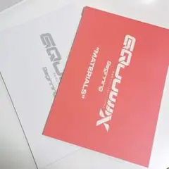 映画 豪華版パンフレット ガンダム ジークアクス 富野由悠季 PS4 進撃の巨人 映画 豪華版パンフレット ガンダム ジークアクス 富野由悠季 PS4