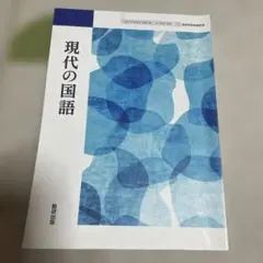 Item thumbnail for item ab649752-172a-4a3a-8704-bff60586cda6