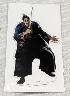 龍が如く維新 極 沖田総司 真島吾朗 アクリルスタンド