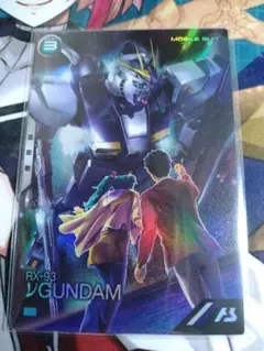 カ*ル様 アーセナルベース　νガンダム　プロモ