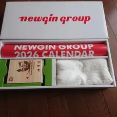 2025年最新】花の慶次 グッズの人気アイテム - メルカリ