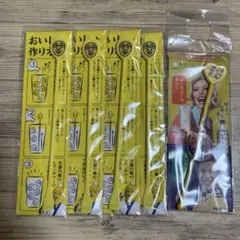 Item thumbnail for item 654ab3bc-9795-4d50-b998-ddc00515ec72