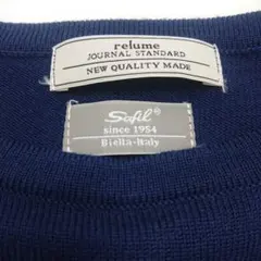 美品relume ジャーナルスタンダード Sailニットbiella-Italyのサムネイル
