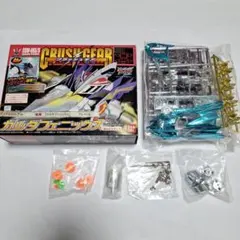 2025年最新】ガルダフェニックスの人気アイテム - メルカリ