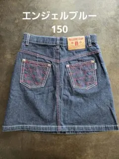 ANGEL BLUE ハート刺繍デニムスカート 150　M