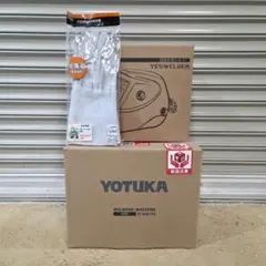 6台まとめ売り]コイズミAB 55863 3500K - メルカリ