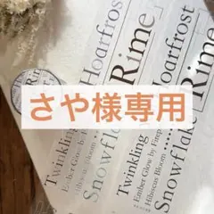 Item thumbnail for item 0719dd71-7fb7-4a7a-abac-0e342aa53d8e