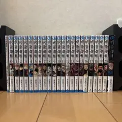 呪術廻戦漫画0〜20巻セット（公式ファンブック、映画特典0.5巻付き）