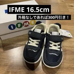 IFME イフミー ネイビー 紺 スニーカー 靴 キッズ 子供靴 16.5cm