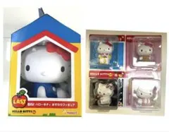 ハローキティ 50th ハッピーアニバーサリー くじ ラストワン　A賞