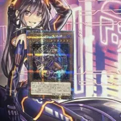 IY様 リクエスト 2点 まとめ商品