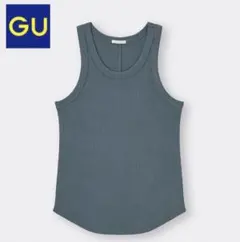 GU リブタンクトップ グリーンのサムネイル