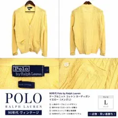 [美品.即日発送］Polo by Ralph Lauren カーディガン
