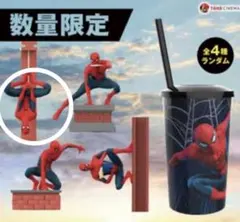 【即購入可】スパイダーマン フィギュア付き ドリンクカップ　入場特典 即購入可】スパイダーマン フィギュア付き ドリンクカップ 入場特典