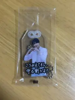 BREAKOUT/君は僕のもの　特典　 ラウール