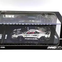 2025年最新】lbwk f40の人気アイテム - メルカリ
